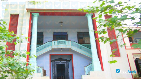 Thiagarajar College photo