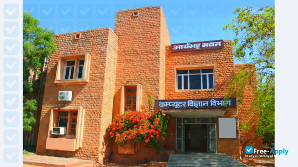 Photo de l’Maharshi Dayanand Saraswati University #1