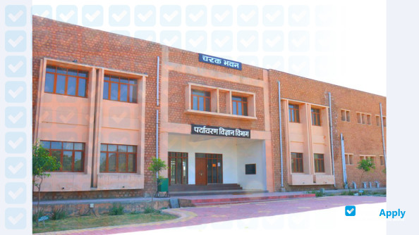 Maharshi Dayanand Saraswati University photo #5