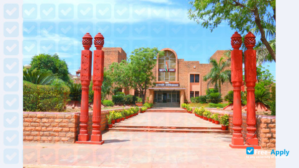 Maharshi Dayanand Saraswati University фотография №2