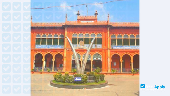 Tamil Nadu Veterinary and Animal Sciences University photo #4