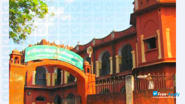 Ambedkar University photo #1