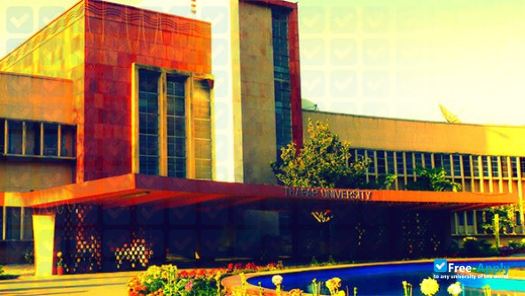 Thapar University photo