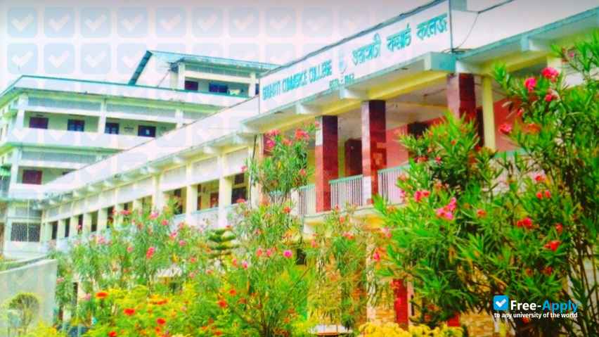 GCC Centre of Management Studies, Gauhati Commerce College, RG Baruah Road,  Guwahati, Assam, 781003