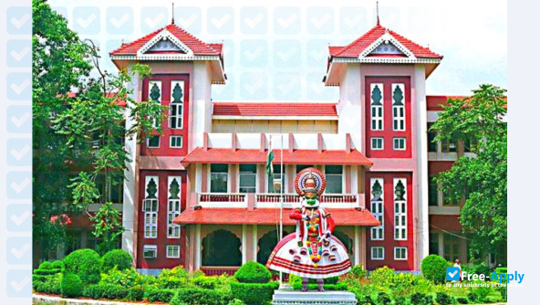 Cochin University of Science and Technology photo #4
