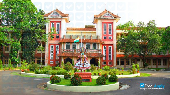 Cochin University of Science and Technology photo #7