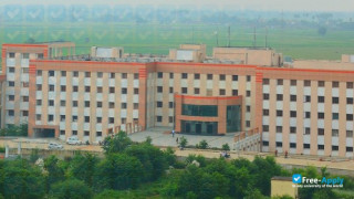 All India Institute of Medical Sciences Patna миниатюра №5