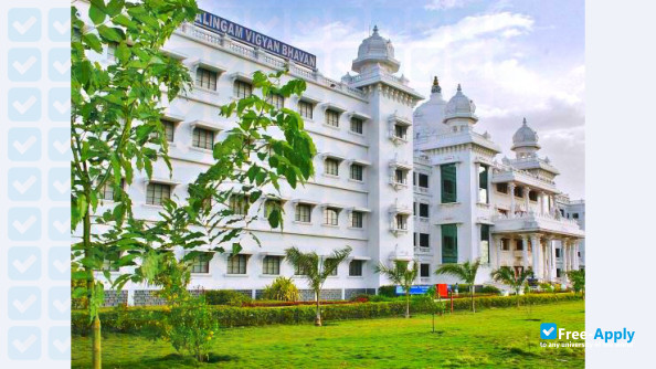 Kumaraguru College of Technology photo #3
