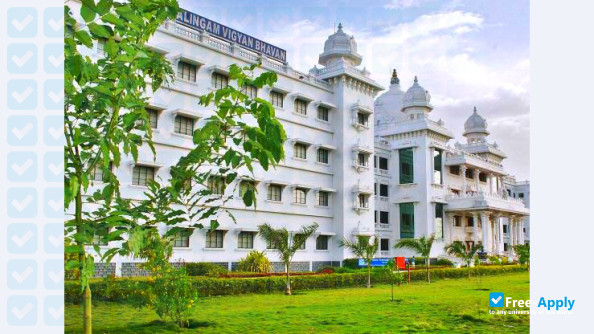 Photo de l’Kumaraguru College of Technology #4