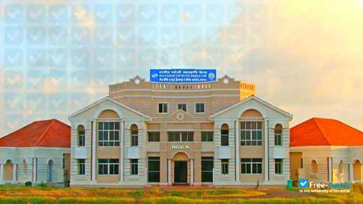 Rajiv Gandhi Centre for Biotechnology фотография №6