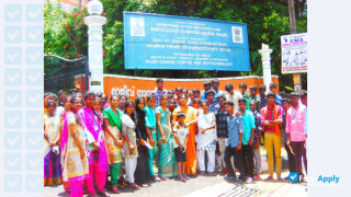 Rajiv Gandhi Centre for Biotechnology миниатюра №11