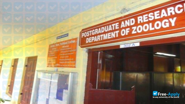 Fatima Mata National College Kollam Kerala photo #7