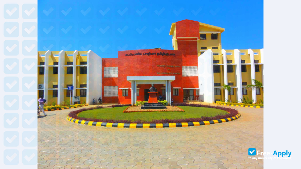Pondicherry University photo #8
