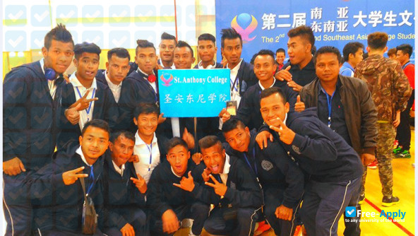 St Anthony's College Shillong photo #7