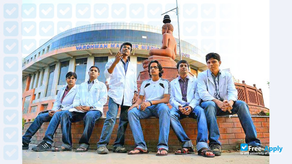 Vardhman Mahavir Medical College photo #9
