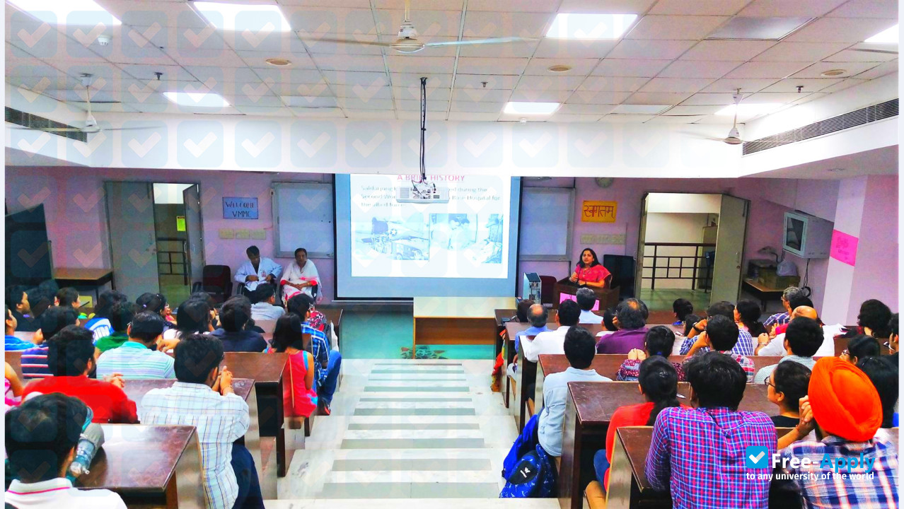 Vardhman Mahavir Medical College photo #8