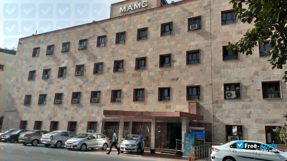 Maulana Azad Medical College photo #10