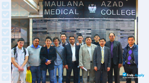 Maulana Azad Medical College photo #6