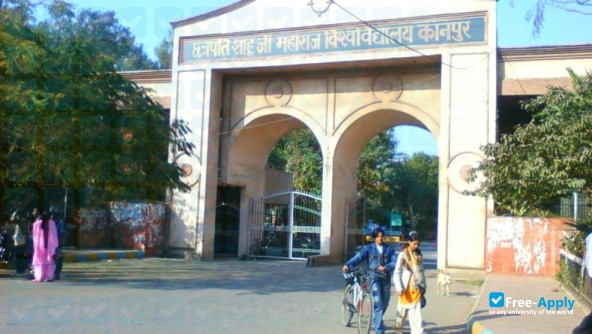 Foto de la Chhatrapati Shahu Ji Maharaj University Kanpur #8