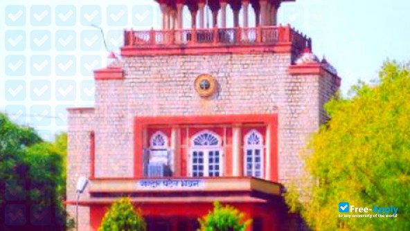 Foto de la University of Rajasthan Jaipur #4