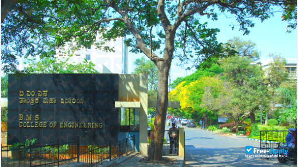 BMS College of Engineering photo #3