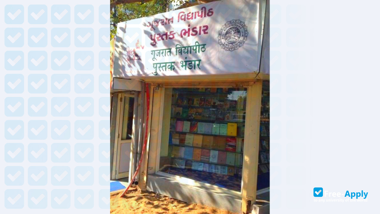 Foto de la Gujarat Vidyapith #7