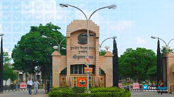 Foto de la Kurukshetra University #3