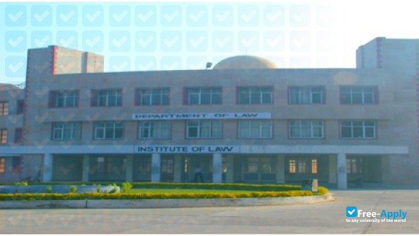 Foto de la Kurukshetra University #5