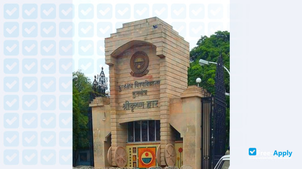 Photo de l’Kurukshetra University