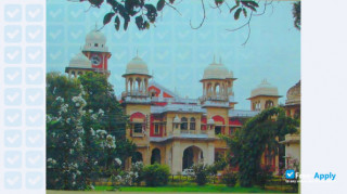 Miniatura de la University of Allahabad #9