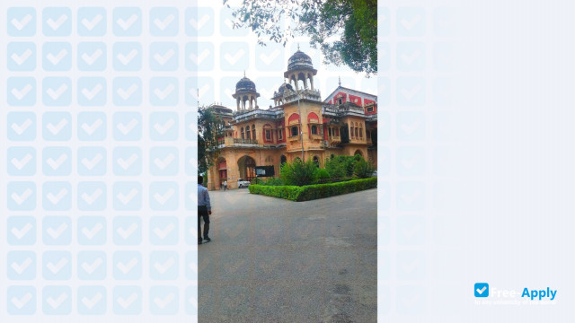 University of Allahabad фотография №5