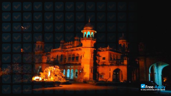 Фотография University of Allahabad
