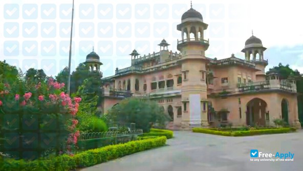 University of Allahabad фотография №2