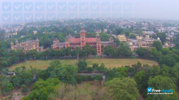 University of Allahabad фотография №6