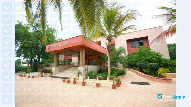 Dharmsinh Desai University (D D Institute of Technology) photo