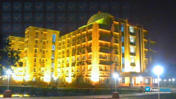 Photo de l’Ramakrishna Mission Vivekananda University #12