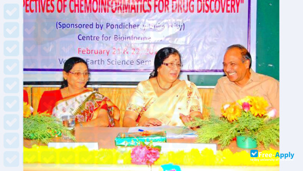 Photo de l’Pondicherry University Bioinformatics Centre #9