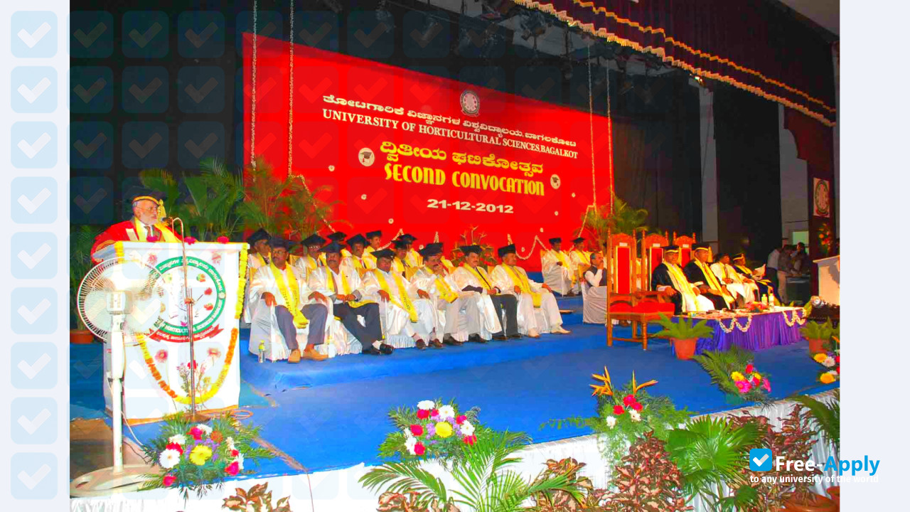 Foto de la University of Horticultural Sciences Bagalkot #6