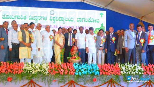 Foto de la University of Horticultural Sciences Bagalkot #8