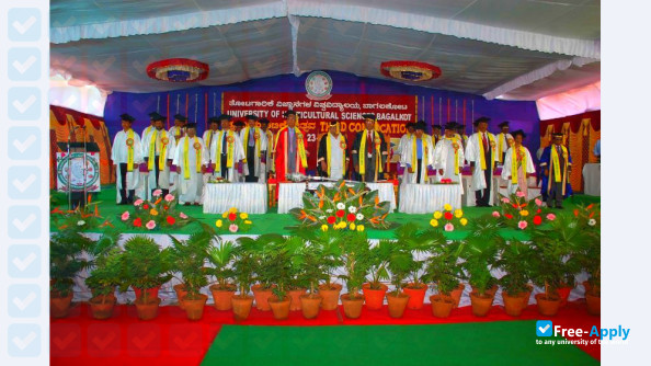 Foto de la University of Horticultural Sciences Bagalkot #2