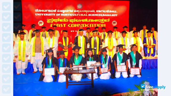 Foto de la University of Horticultural Sciences Bagalkot #5