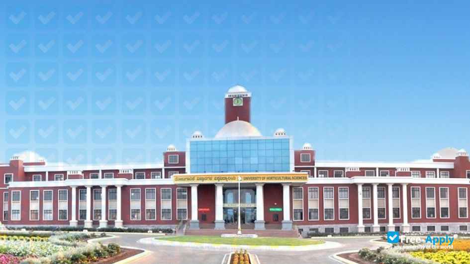 Foto de la University of Horticultural Sciences Bagalkot #11