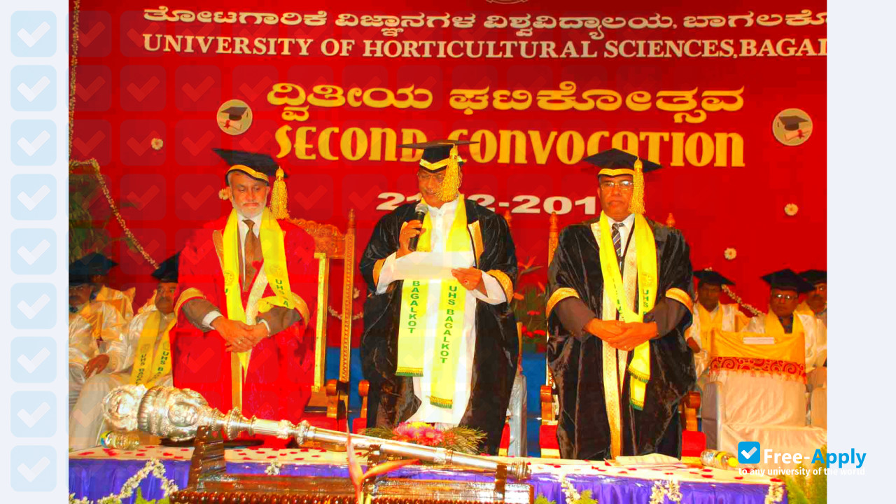 Foto de la University of Horticultural Sciences Bagalkot #3