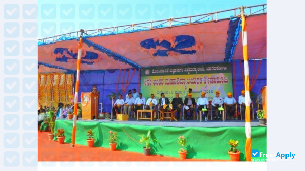 Foto de la University of Horticultural Sciences Bagalkot #9