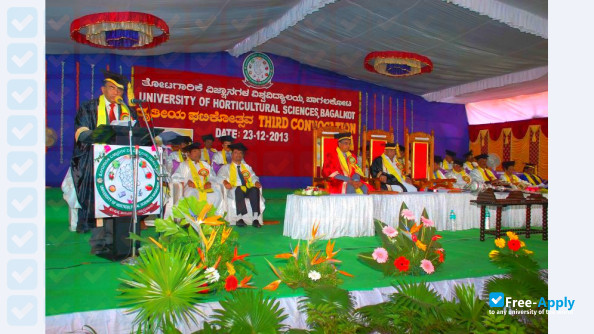 Foto de la University of Horticultural Sciences Bagalkot #10