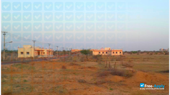Maharaja Ganga Singh University Bikaner photo #3