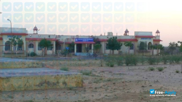 Фотография Maharaja Ganga Singh University Bikaner