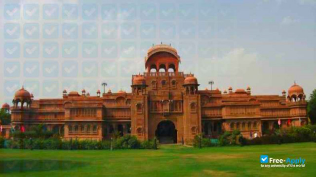 Foto de la Maharaja Ganga Singh University Bikaner #5
