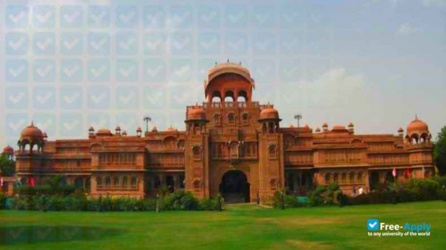 Maharaja Ganga Singh University Bikaner photo #1