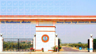 Miniatura de la Maharaja Ganga Singh University Bikaner #1